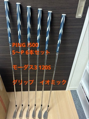Ping i500 set ferri - set,