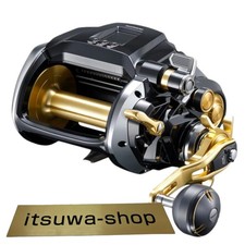 Mulinello elettrico destro