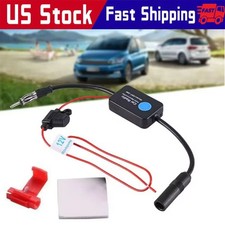 Car Auto Stereo FM & AM Radio
