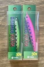 Tiemco Distance Vixen Wobbler