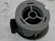 REAR DOOR AUDIO TWEETER