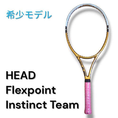Rara racchetta tennis - rara,