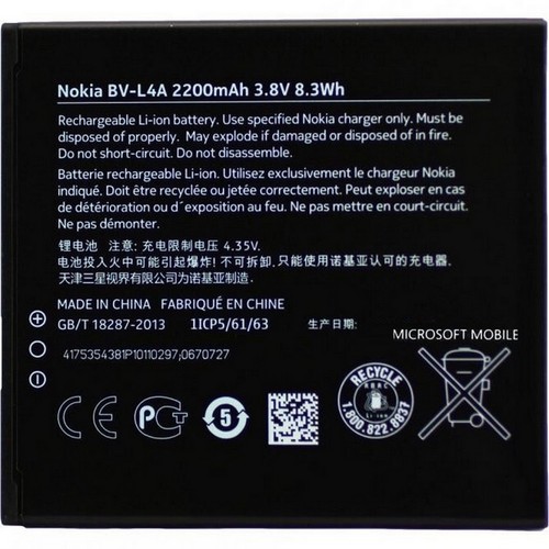 Nokia batteria originale - nokia,