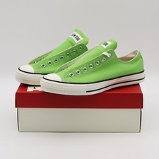 31314260 Converse Canvas All