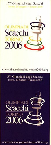 Chess schach ajedrez echecs - ajedrez,