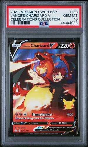 2021 pokemon swsh black - pokemon,
