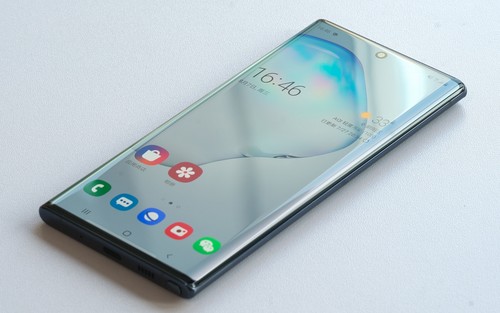 Telefono samsung galaxy note - telefono,