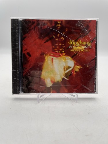 Ringbang rebel dance - dance, by