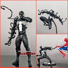 Modellino giocattolo Mess Toys