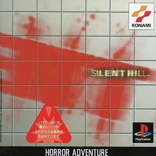 Ps1 silent hill sony - silent,