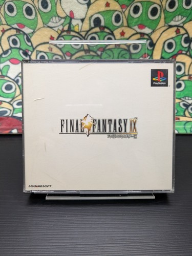 Final fantasy manual - [no, manual]