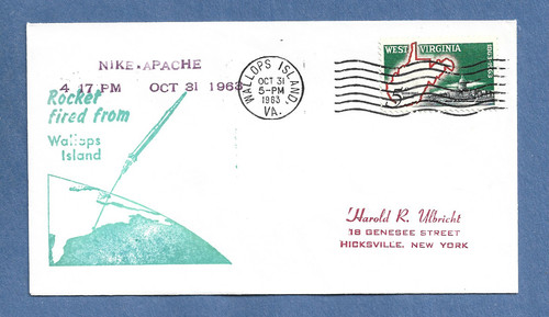 Nike apache rocket fired - nike, 31