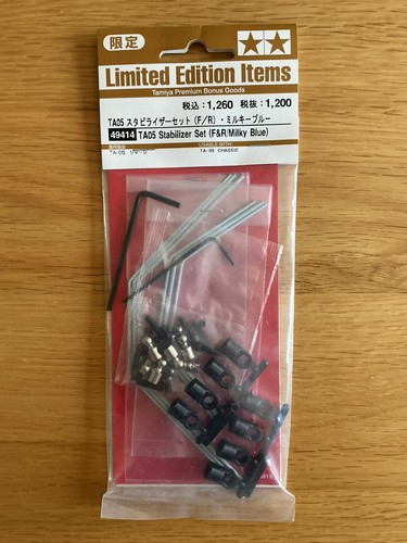 Tamiya 49414 ta05 set - (53842),