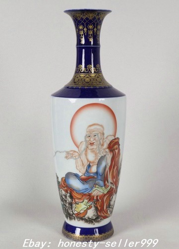 Vecchio vaso bottiglia - , arhat