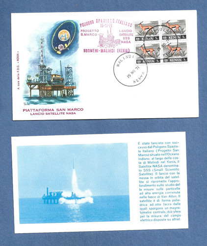 Lancio satellite san - san, marco