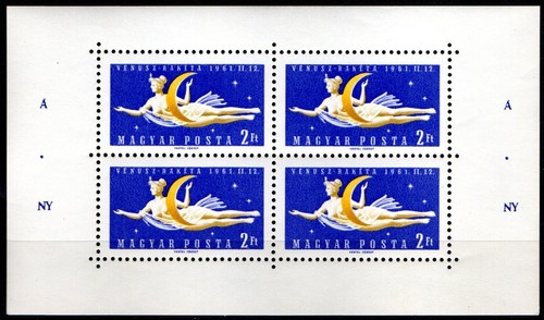 1961 ungheria magyar - 1961, ungheria-magyar