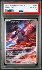 PSA 10 Groudon AR 069/062 SV3a