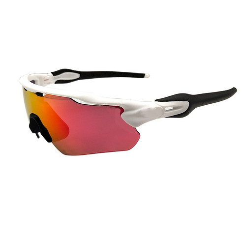 Occhiali sole oakley radar - occhiali, da