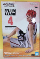 Kuroko's Basketball Akashi