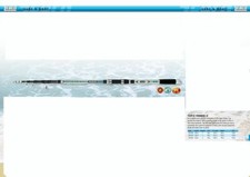 ZEBCO TOPIC FONDO II 300 CARBON HMX CONSTRUCTION  ART.192900