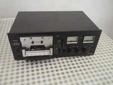 Sansui SC-2110 Cassettiera Vintage Si Accende
