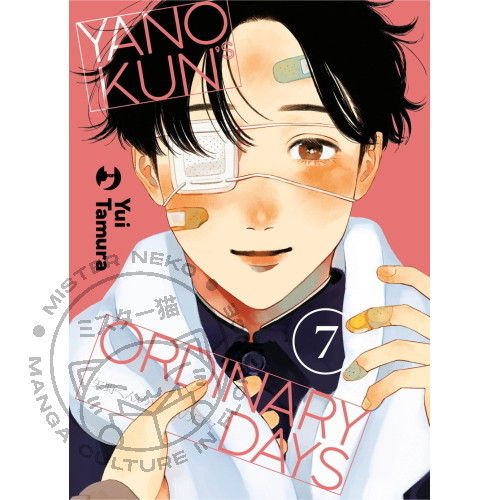 Yano kun ordinary days - yano-kun's,