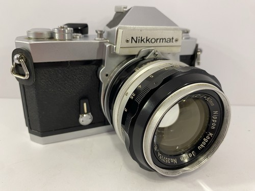 Nikkormat ft2 vintage - nikkormat, con
