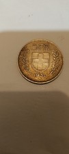 SVIZZERA 5 FRANCHI 1939 B FDC