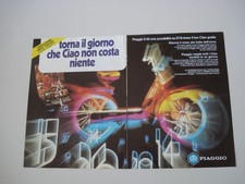 advertising Pubblicità 1983