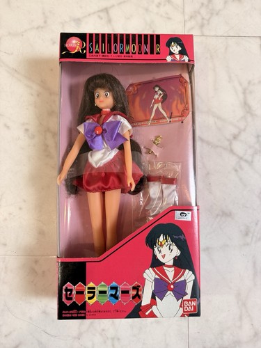 Bambola bandai sailor moon - bambola,
