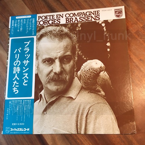 T90 georges brassens - georges, poète