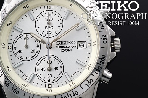 Orologio seiko reverse import - reverse,