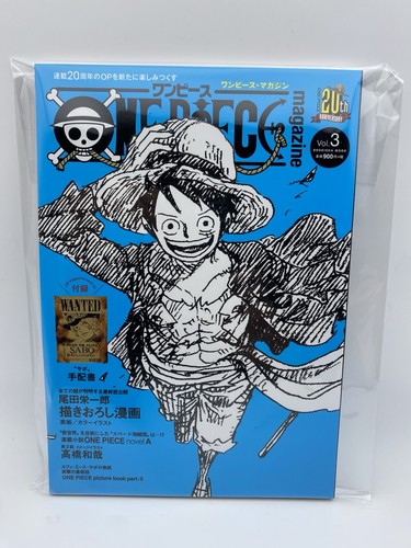 One piece magazine vol - piece, vol.3