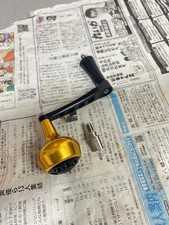 MC Works BB Power Handle Type