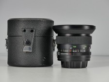 OBIETTIVO ULTRA GRANDANGOLARE