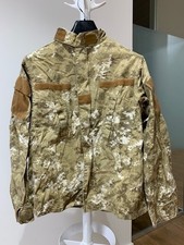 RARA giacca VEGETATA DESERT