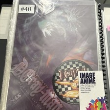 Vintage D.Gray-man Pencil