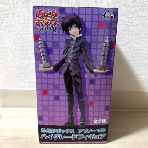 Kumagawa miso medaka - miso, box