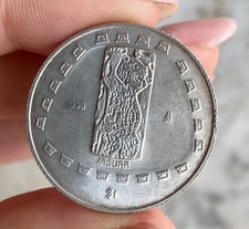 MEXICO 1/4 OZ 1998