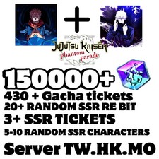 Jujutsu Kaisen Phantom Parade