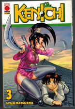 Kenichi 3 Planet Manga 2014 Syun Matsuena