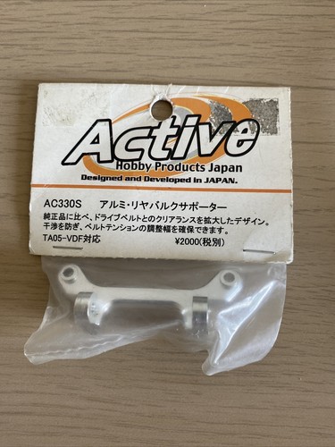 Tamiya ta05 upgrade vdf - tamiya,