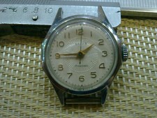   OROLOGIO DONNA URSS vintage