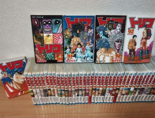 Toriko vol set - set, completo