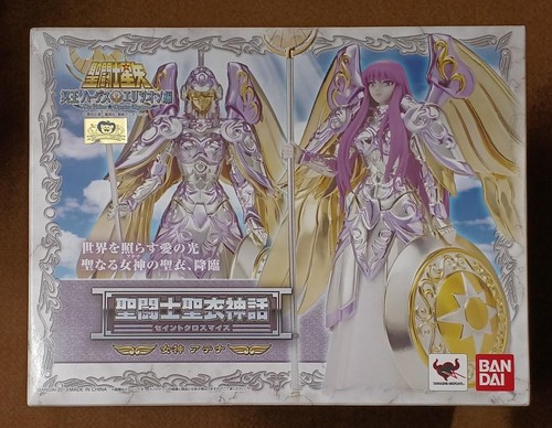 Nuova altra figura saint seiya - figura,