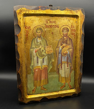 Antica icona greco-ortodossa