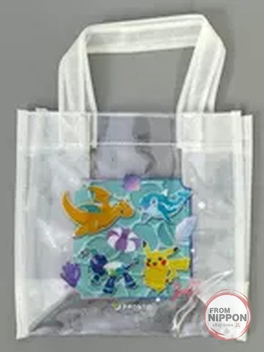 Borsa trasparente originale