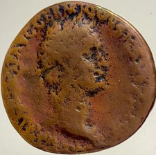 Moneta antico impero romano - antico,