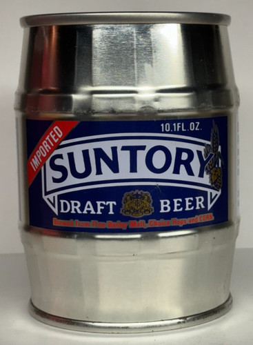 Suntory draft vuoto - suntory,