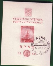 CECOSLOVACCHIA - BF - 1946 -